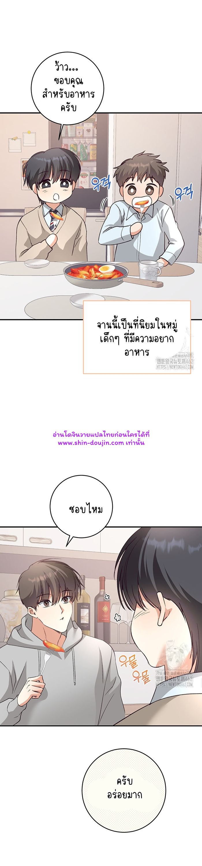 Dandelion Flower Observation Diary EP 6